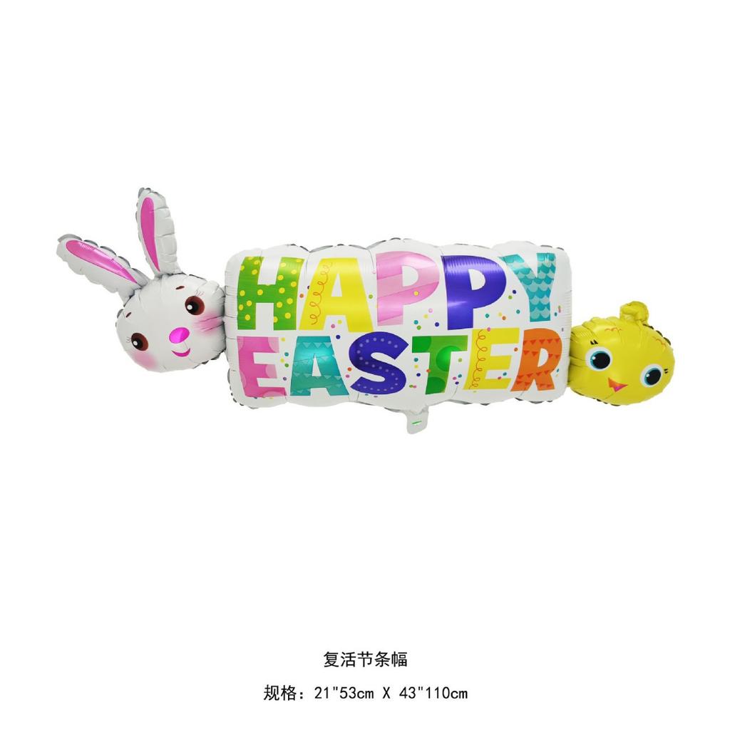 1/5Pcs Easter Balloon Party Supplies Cute Bunny Easter Balloons Spring Themed Easter Bunny Birthday Party Decoration