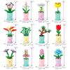Girls Series Flowers Roses Bouquet Building Blocks Potted Plant Model  Valentine Gift Art Floral Arranges DIY Creative Sets
