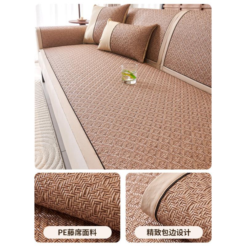 Rattan Mat Sofa Cushion, Summer Mat, Cool Cushion, Seat Cushion Non-Slip, Summer Ice Cushion  New Sofa Cover Cover Cloth