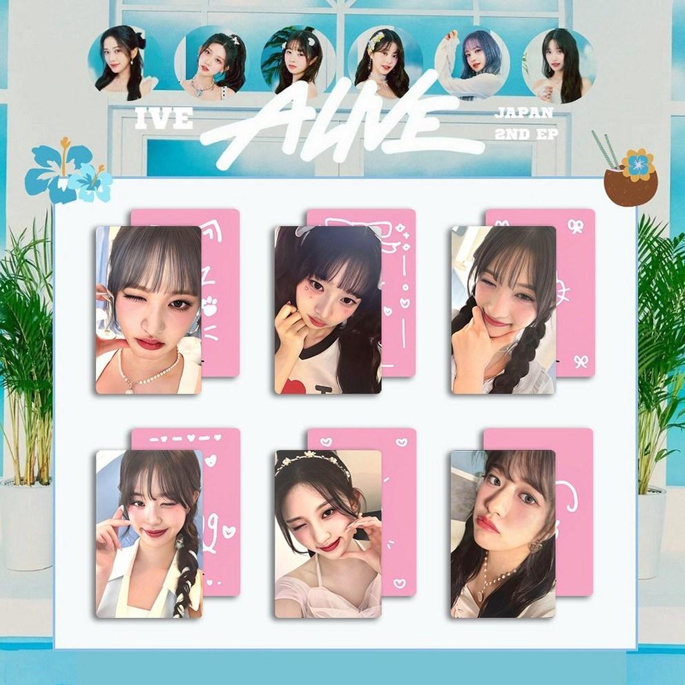IVE Photocards 30 Sheets 36 Sheets IVE Photocard Switch Alive World Tour MINE