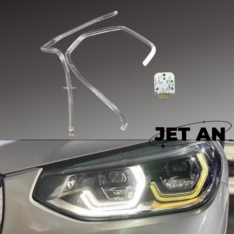 FOR BMW X3 X4 G08 2018- Car Headlights DRL Light Strips Angel Eyes Chip Ballast Module Illuminations Maintenance Accessories