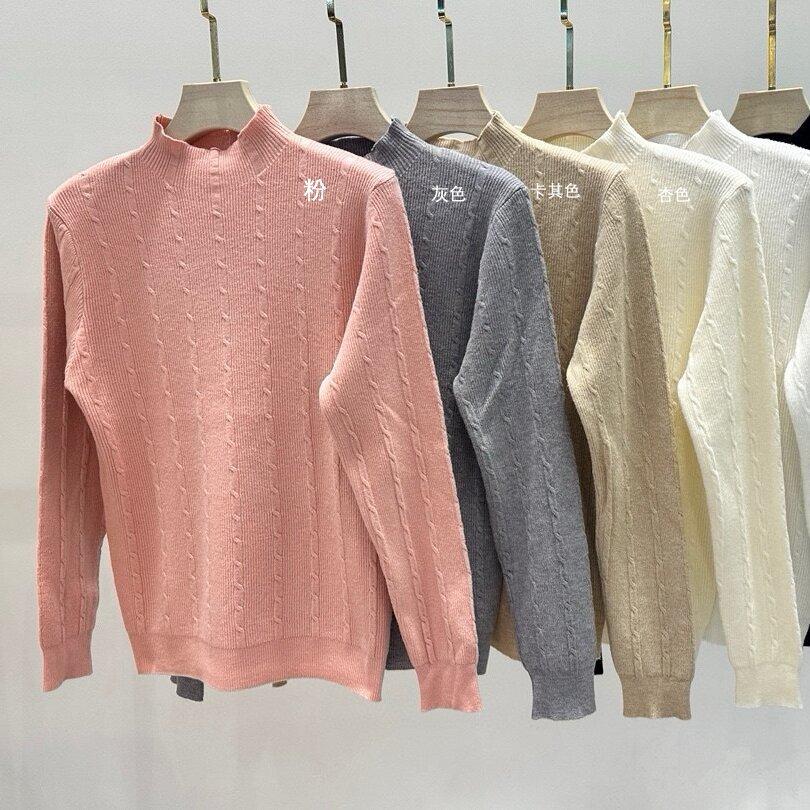Autumn and winter new fashion versatile semi-turtleneck long-sleeved knitted sweater women's slim and thin sweater top niche bottoming shirt