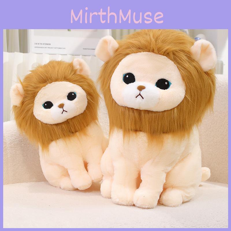 Lion Fun Plush Stuffed Toy Adorable Soft Doll For Children Birthday Idea Gift