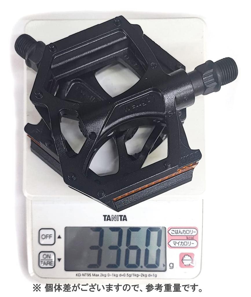 WELLGO Aluminum Flat Pedals, Thin Type M195, Silver [Parallel Import]