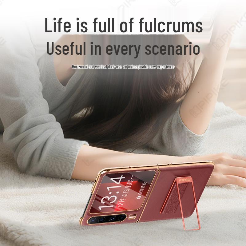 Pipi Shell Huawei Pura X Rotating Stand Leather Case