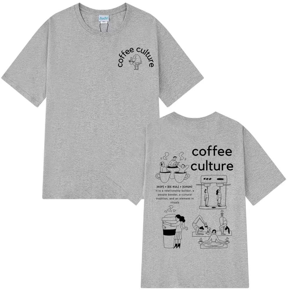 Funny Coffee Culture Fashion Print Graphic Tshirt Unisex Unisex Oneck Tees Summer Shortsleeved Cotton Loose Harajuku Tshirt