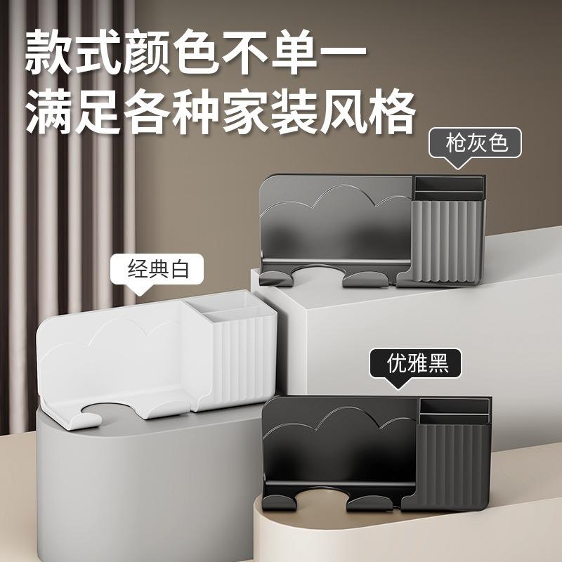 Toilet rack No punching Hair dryer Shelf Wall-mounted toilet Multifunctional storage rack Hair dryer rack
