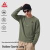 PEAK Men's Long-Sleeve Performance Training T-Shirt
