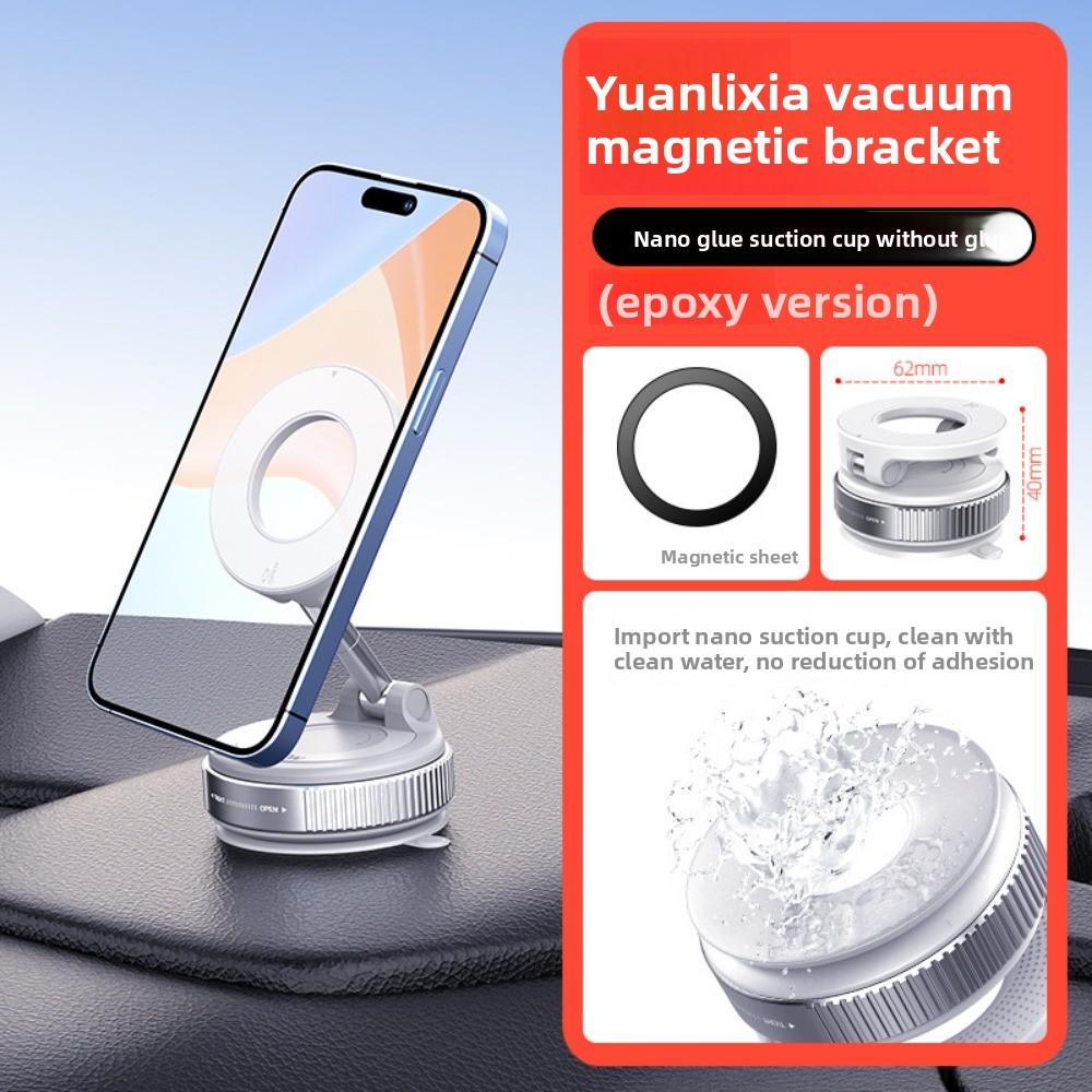Vacuum Suction Cup Car Magnetic Suction Bracket Car Mobile Phone Bracket for Car Navigator
