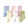 [HOOMCOOM] Baby Socks, Summer Newborn Baby Socks, Cotton, Thin, Soft and Comfortable, Cute, Set of 6 Pairs
