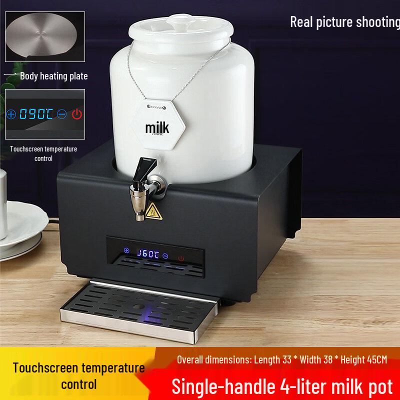 JPHZNB Commercial Electric Ceramic Buffet Food Warmer