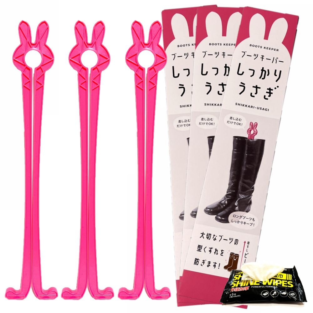 

in Boot Keeper Long boots will not fall down just by inserting prevents them from losing their clip boot boot Shoe long boot storage of [Made Japan] розовый