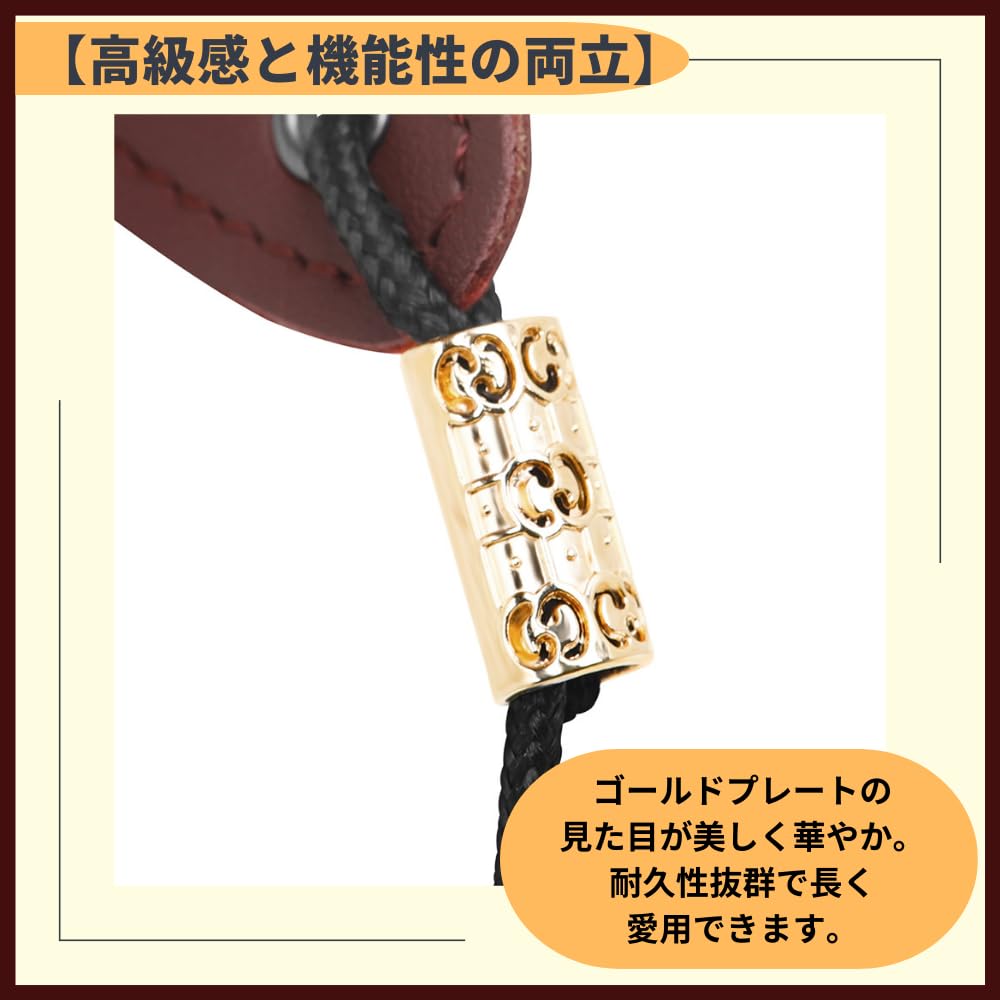 Ideamall Saxophone Strap Harness Shoulder Harness Saxophone Strap
