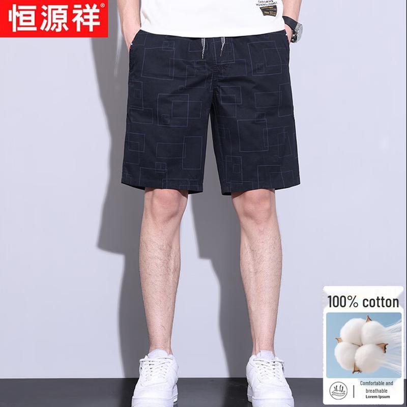 Hengyuanxiang Men s Cotton Summer Casual Shorts 4XL