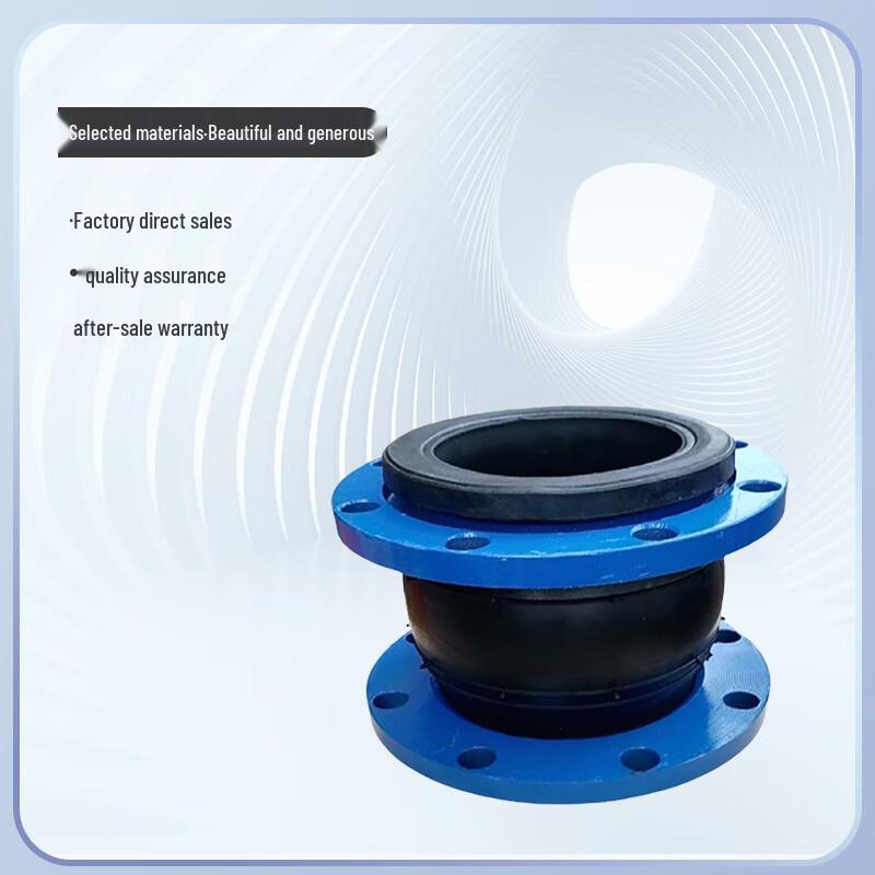 Jucheng Flexible Flange Rubber Joint