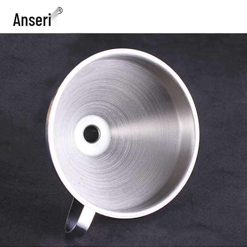 Ansell 304 Stainless Steel Lab Funnel