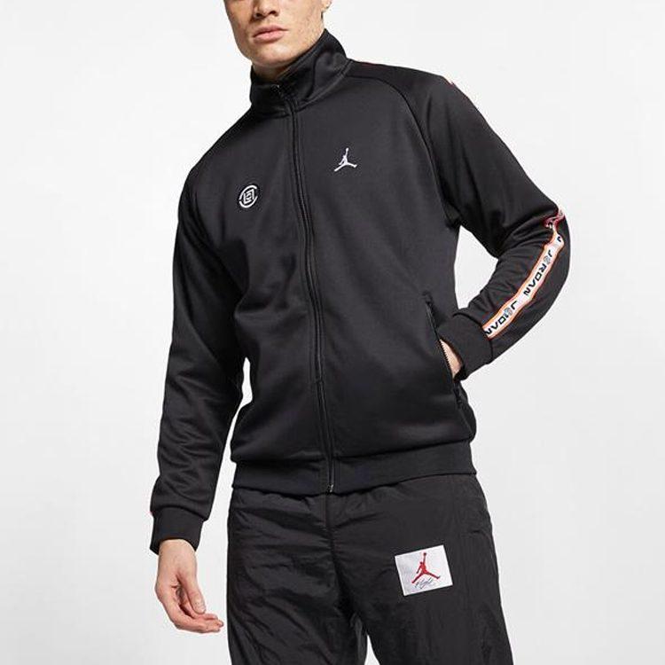 Jordan X Clot Nrg Zip Up Jacket AR8401-010