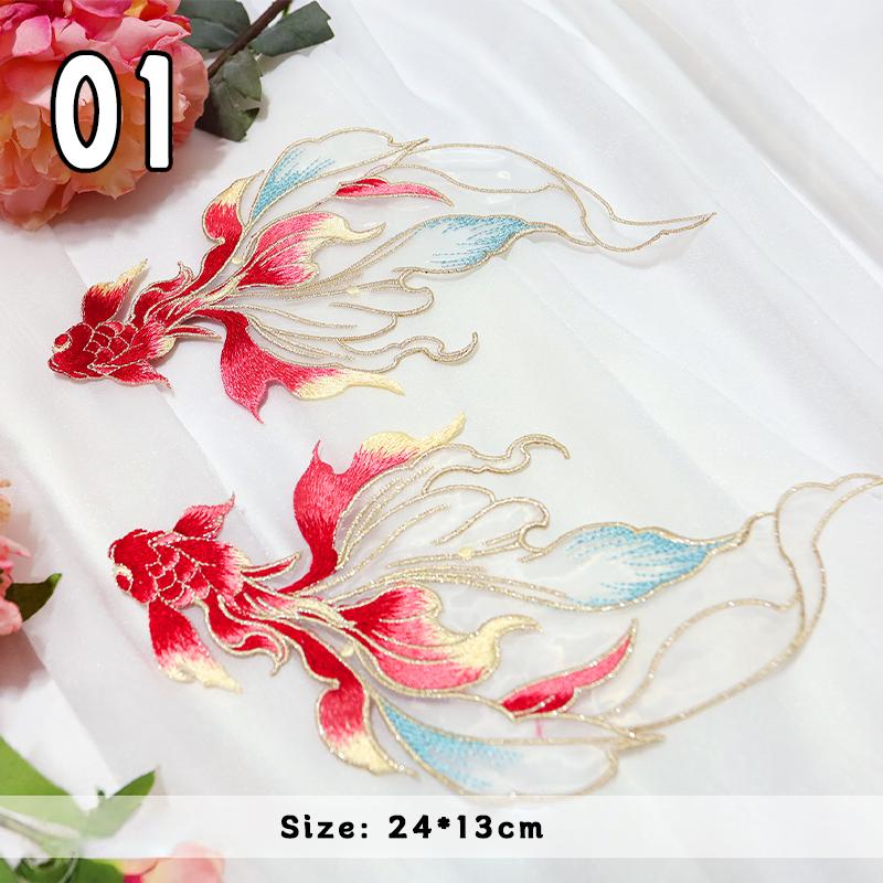 2 Pcs Chinese Style Koi Fish Embroidery Cloths Patch Cheongsam Qipao Hanfu DIY Patches Applique Cloth Stickers Accessories