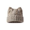 Unisex Knitted Beanie Hat, Warm Winter Knit Cap For Men And Women, Casual Outdoor Cold Weather Hat