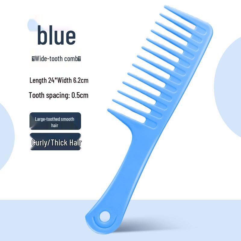 Women's Wide Tooth Comb for Smooth, Frizz-Free Long Curly Hair