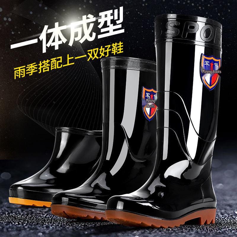 Men's High-Top Waterproof Non-Slip Work Boots with Rubber Sole