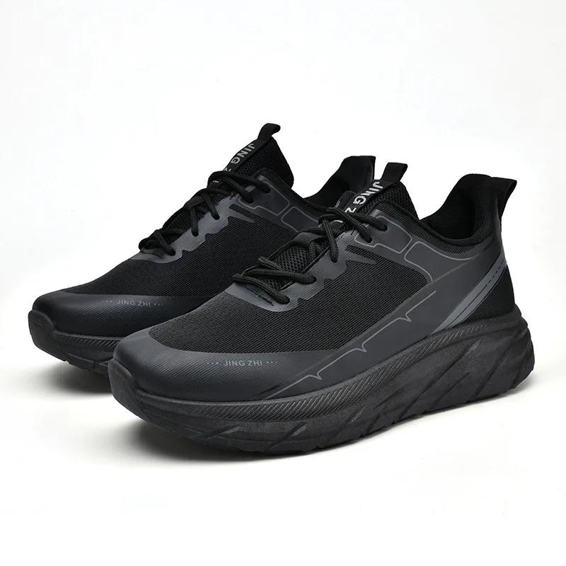 Fashion 2025 Autumn/Winter New Fashionable Mesh Breathable Running Shoes Men's Outdoor Soft Soled Lightweight Casual Sports Shoes