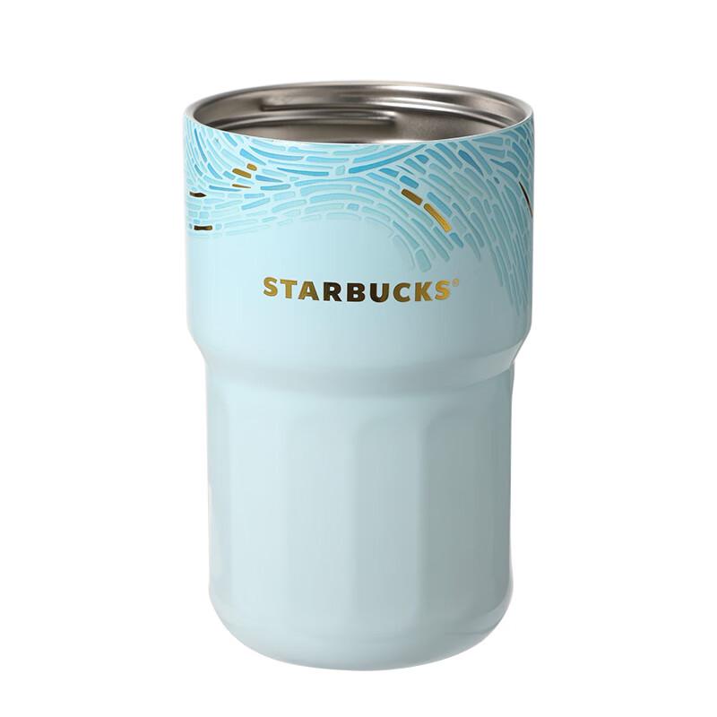 Starbucks 316L Stainless Steel Dual-Drink Insulated Mug