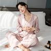 Ice Silk Suit Women French Vintage Elegant Pajama Chic Solid Simple Long-sleeved Trousers Autumn Princess Style Home Wear Two-piece Suit Clothes Chic