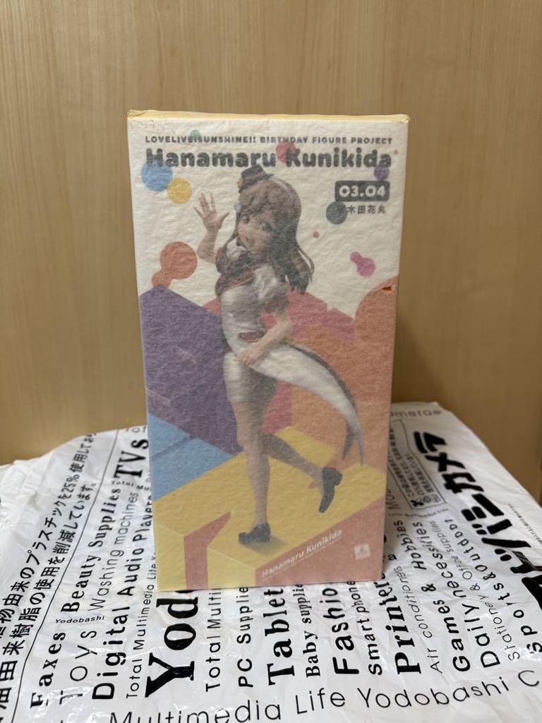 [USED] Mirai Ticket Kunikida Hanamaru Figure