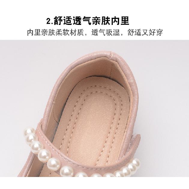 Girls' Princess Shoes Spring and Autumn New Rhinestone Pearl Flats for Baby Girls, Children's Non-Slip Performance Leather Shoes