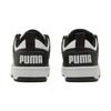 Puma Rebound LayUp Low Unisex Černá Bílá Kamufláž 368876-01