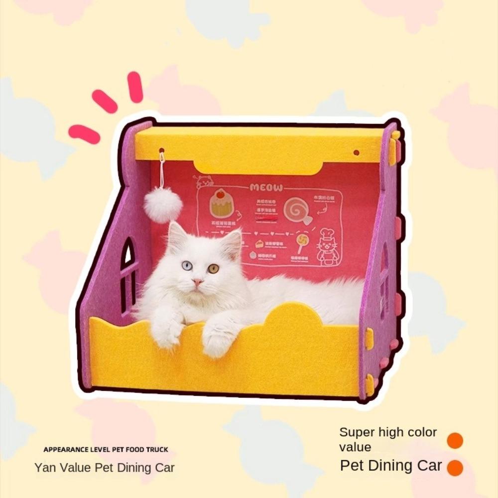 

Safety Felt Cat Nest Non Occupying Pet Toy Bed Cat Play Rest Cat House Indoor кавовий
