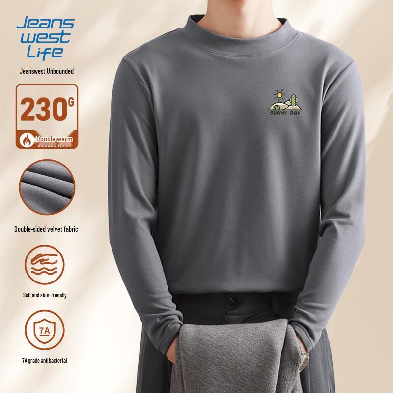 Jeanswest Men s Double-sided Thermal Fleece Mock Neck Long Sleeve Base Layer Top 2XL