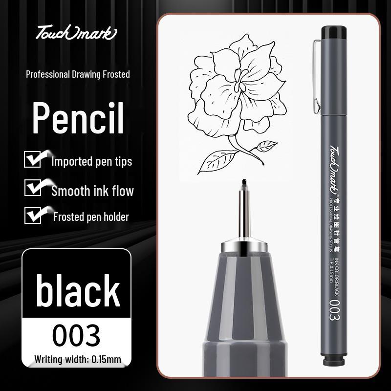 

Touchmark Fine Line Art Pen Set: Outlining and Sketching Pens for Students