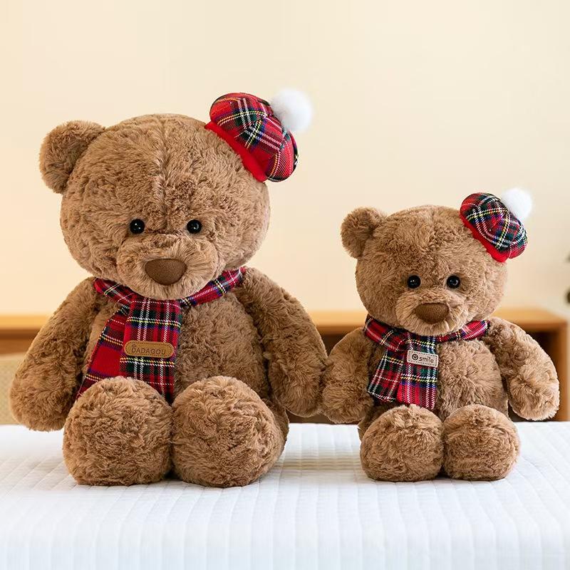 Cute Ryan Bear Series Plush Toys Pajamas Bear Doll Cake Teddy Bear Doll Birthday Gift