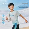 Kids Summer Cooling Graphic Sports T-Shirt