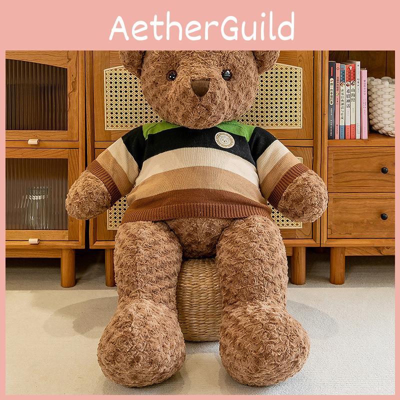 Handsome Striped Bill Bear Plush Toys Cute Dolls Girlfriend Gifts Birthdays