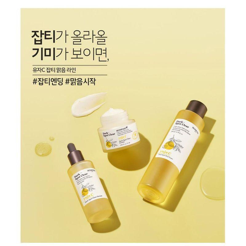 Skinfood Yuja C Dark Spot Clear Toner