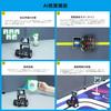 Yahboom Robot de Programmation Microbit Cours de Programmation Graphique Makecode Éducation STEM Robot de Reconnaissance Visuelle IA Reconnaissance Ultrasonique Infrarouge