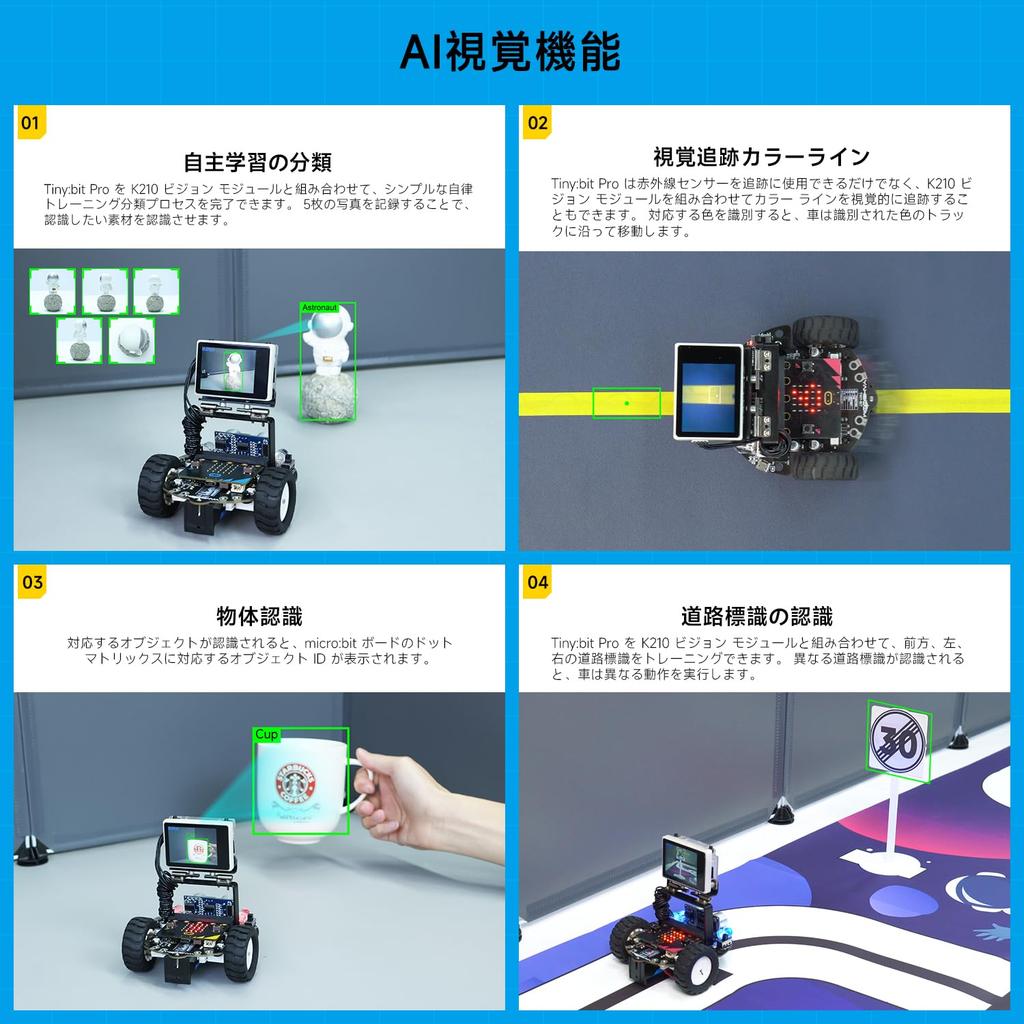 Yahboom Microbit Programming Robot Makecode Graphical Programming Course STEM Education AI Visual Recognition Robot Ultrasonic Infrared Recognition