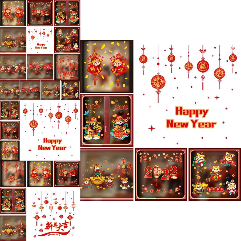 Lebhafter 2022 Frohes Neues Jahr CNY Fensteraufkleber Perfekt für festliche Heimdekoration