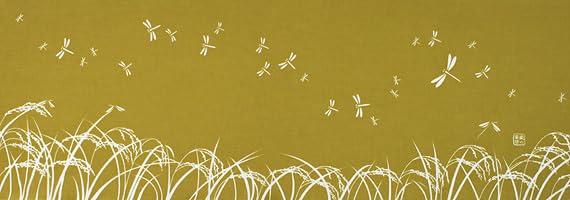 

Dyeing Anbo Hand Towel on Rice Kendo Mask Authentic Made in 35cm x 100cm Dragonfly Ears, Yellow Towel, Dyed, 100% Cotton, Tokuoka, Japan,