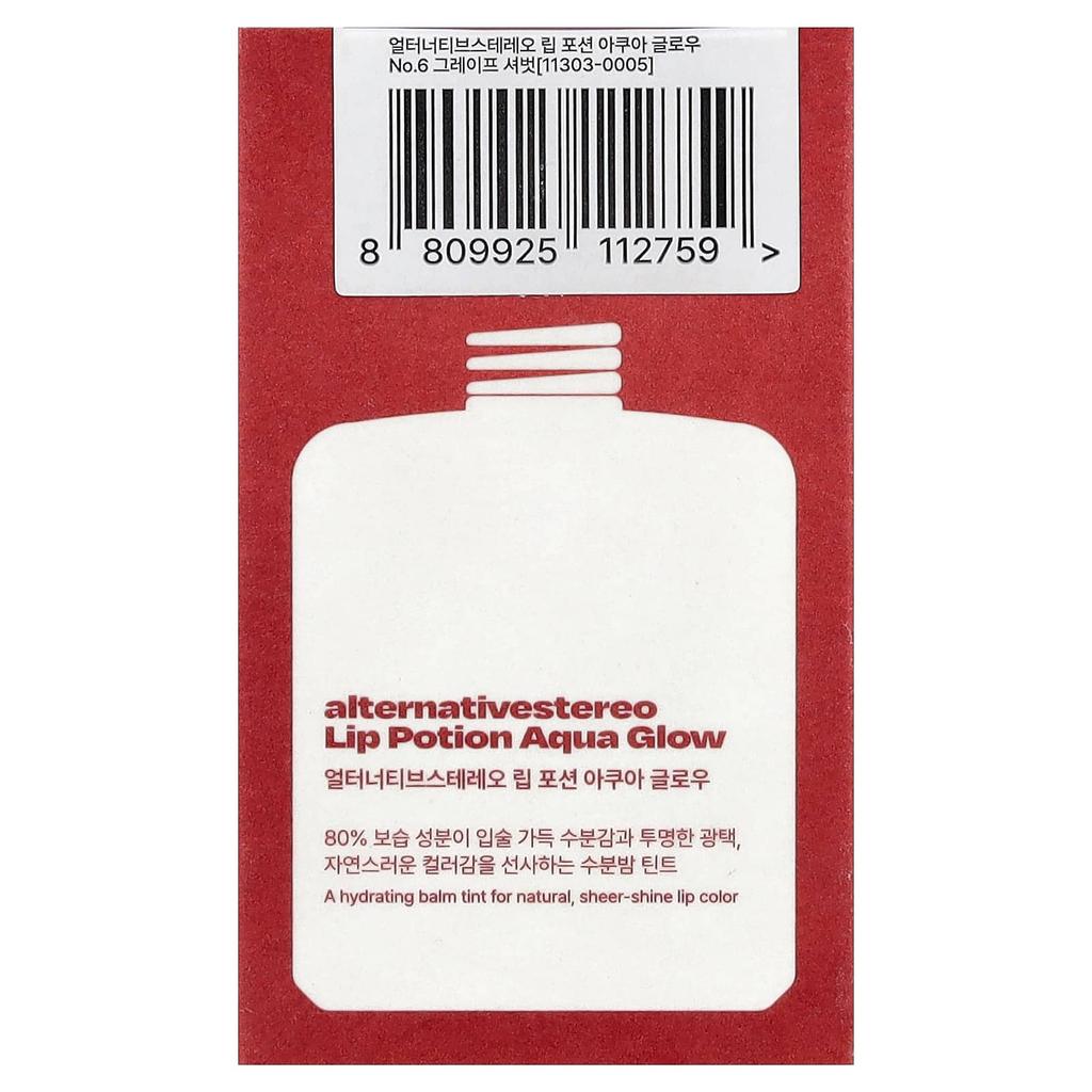 alternativestereo, Lip Potion Aqua Glow, No. 6 Grape Sherbet, 9ml (0.3 fl oz)