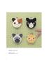 Complete Collection of Crocheted Cat Accessories (applemints)