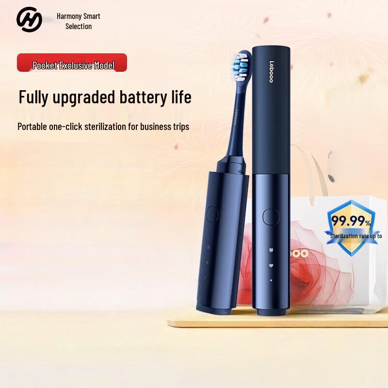 HUAWEI Smart Electric Toothbrush 3 Pocket Premium Edition