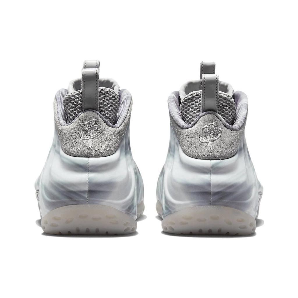 Neuer Nike Air Foamposite One Dream A World Grau DM0115-001