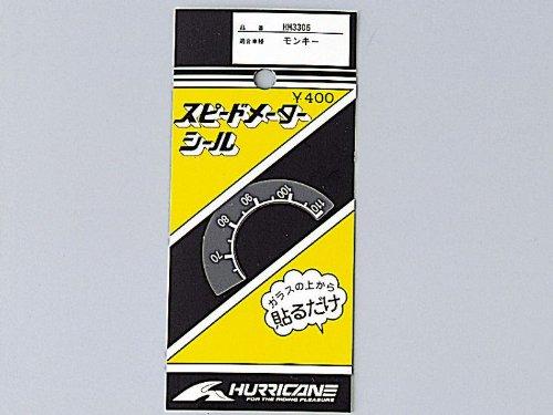 

Hurricane (HURRICANE) Speedometer Seal Monkey HM3306