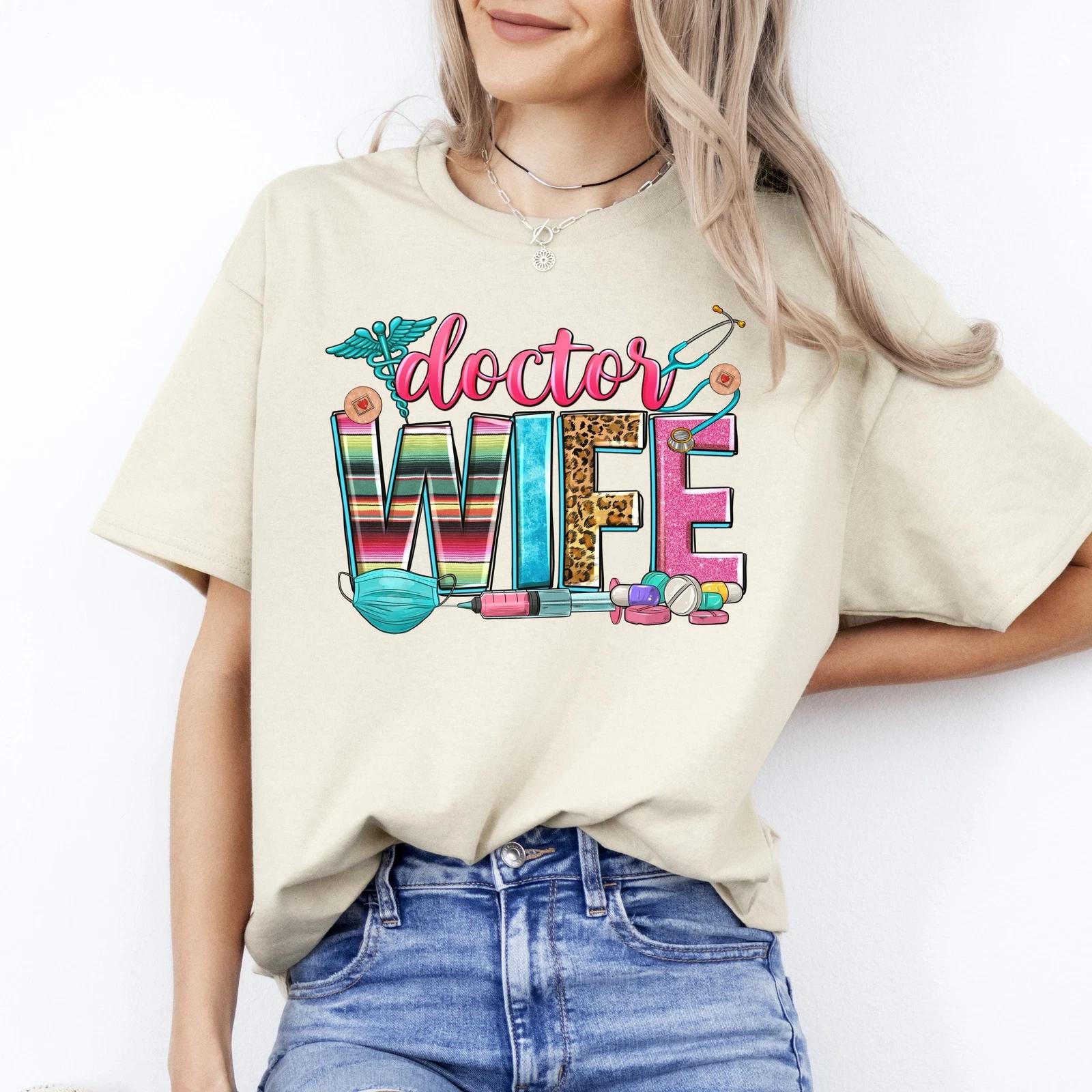Doctor wife T-Shirt gift Dibs on the doctor physician Unisex Tee Sand White Spor XL