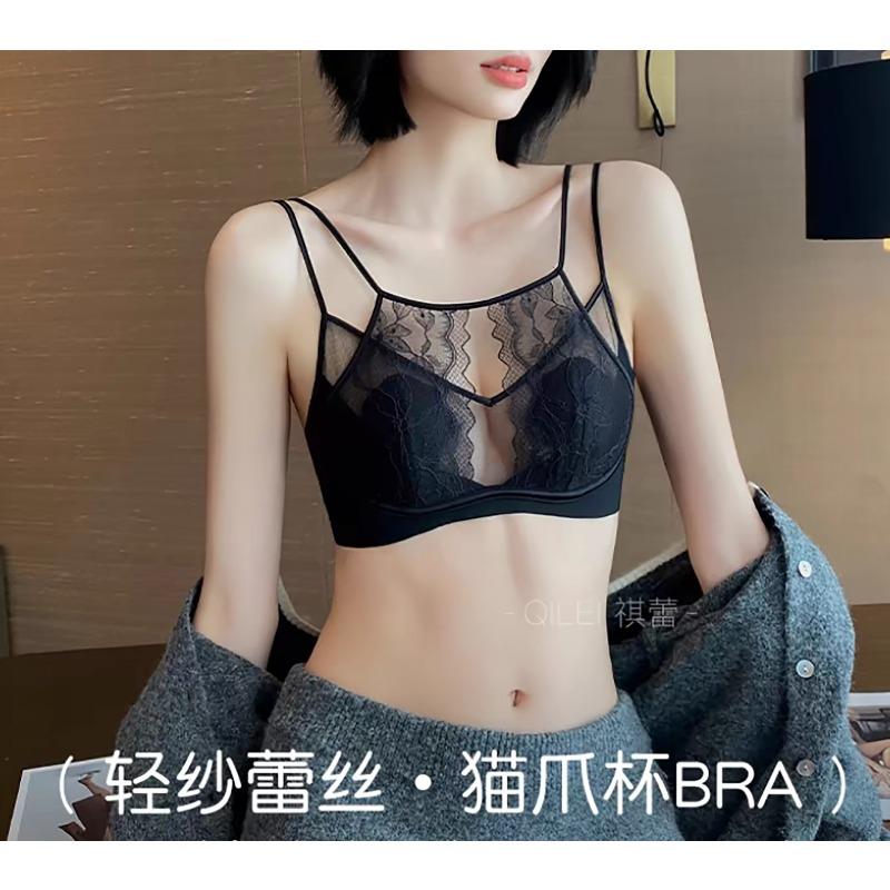 Underwear women's big breasts show small steel rings, ultra-thin cat claw cup, sexy new lace back bra cover summer
