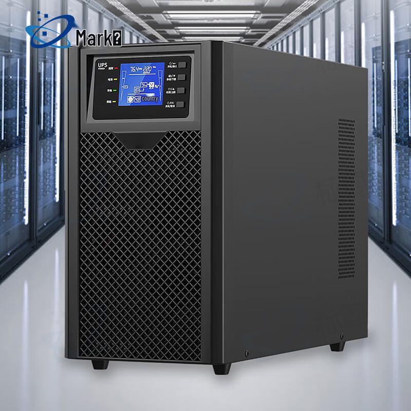 Biaoqi UPS Uninterruptible Power Supply C10KS